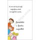 Az óvó néni... - Ajándékkártya óvó néninek könyvjelzőhöz, kulcstartóhoz