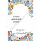 Ajándékkártya tanároknak könyvjelzőhöz, kulcstartóhoz