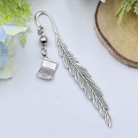 Ajándék informatikatanároknak