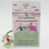 „Szívküldi” kívánság karkötő - Ha van egy testvéred... (páros)